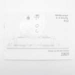 Trix 22631 SBB Re 482 "Cargo" – Bild 7