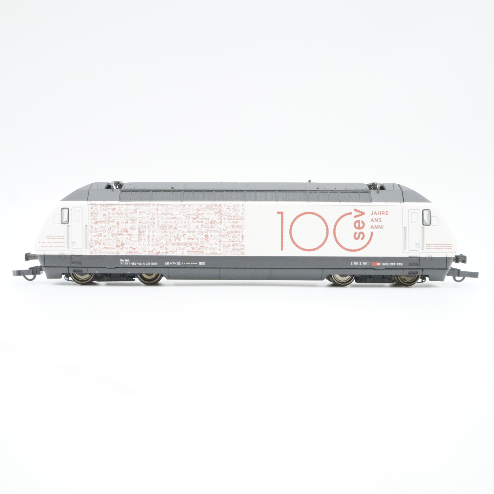 Trix 22412 (2) Trix 22412 SBB Re 460 "SEV" mit Sound – Bild 2