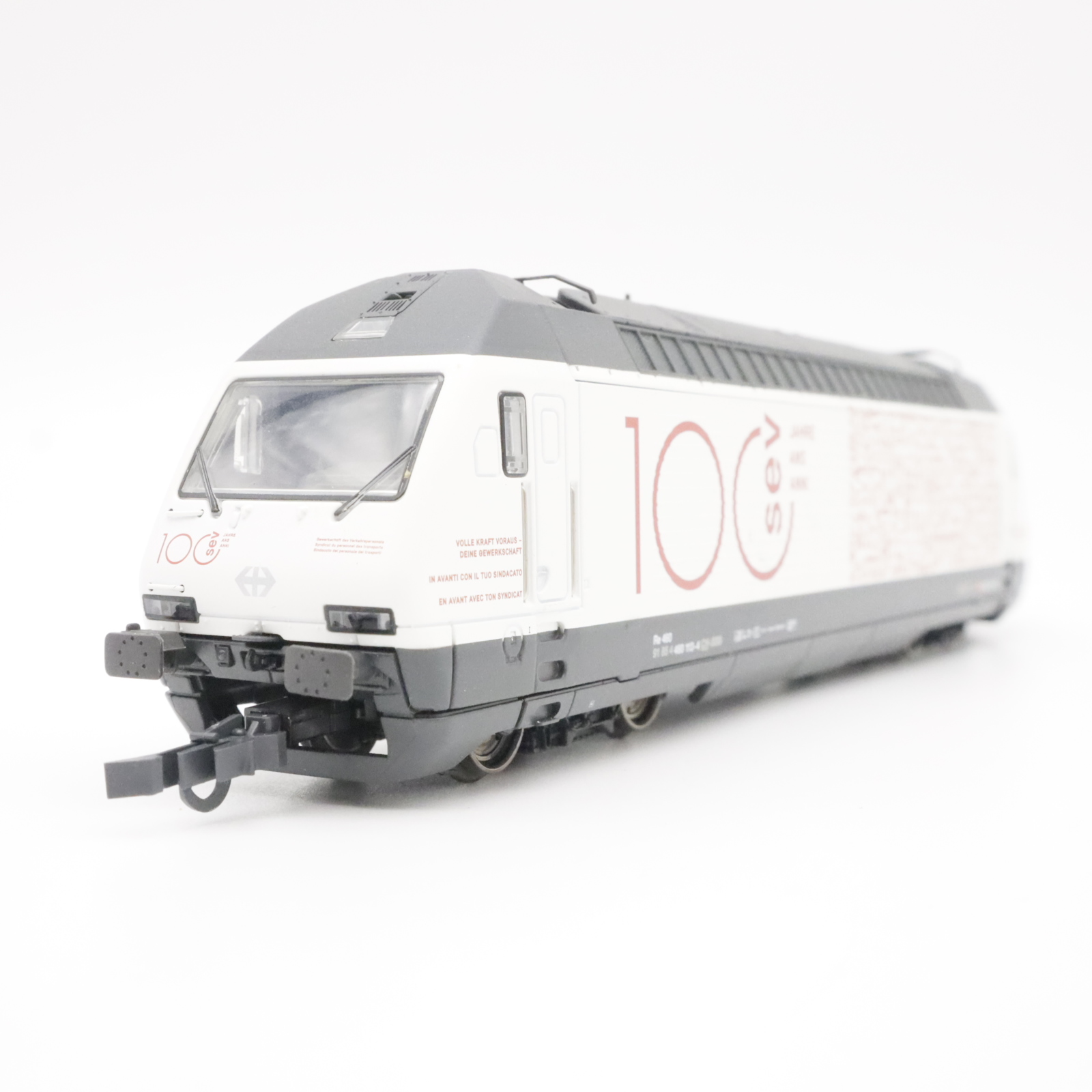 Trix 22412 (3) Trix 22412 SBB Re 460 "SEV" mit Sound – Bild 3