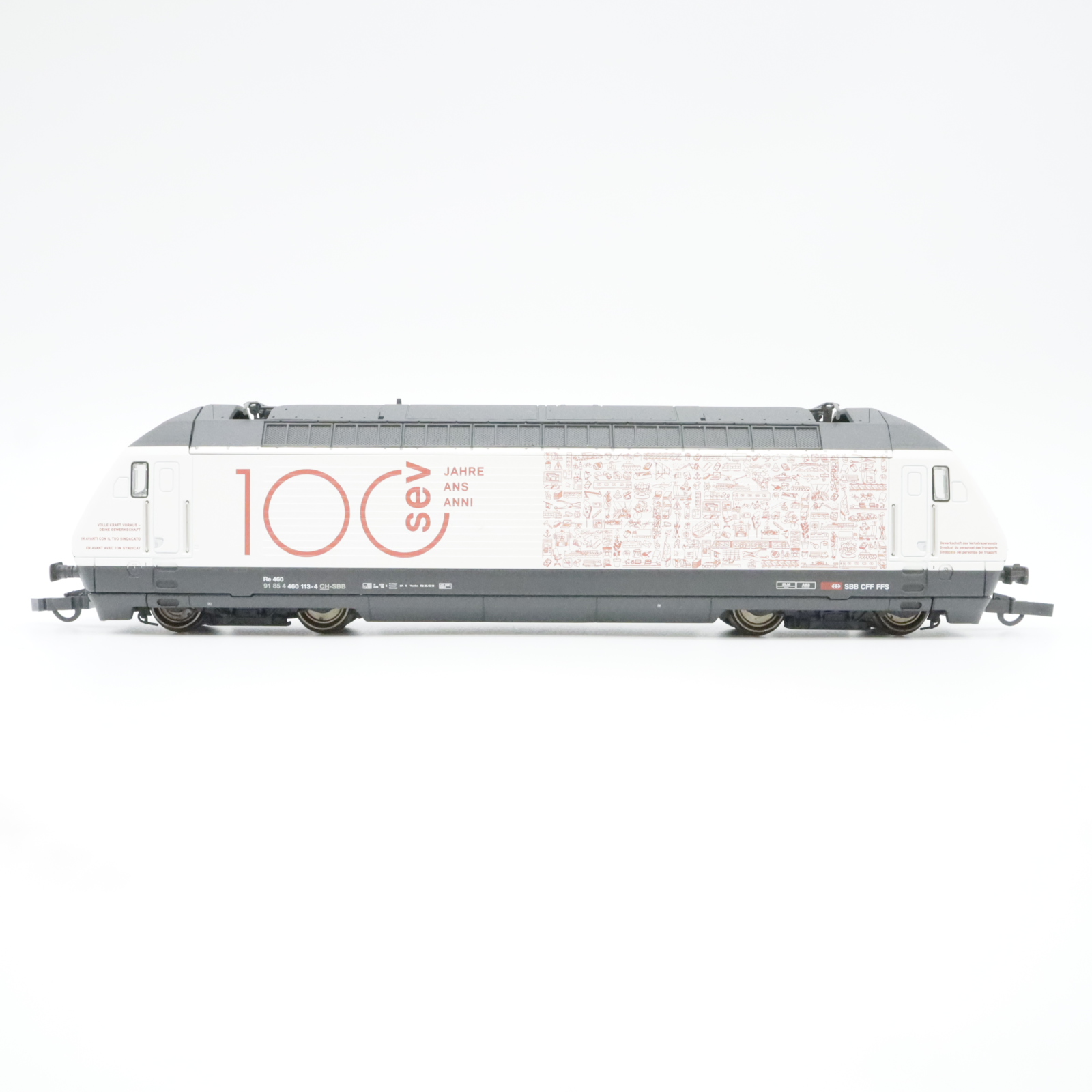 Trix 22412 (4) Trix 22412 SBB Re 460 "SEV" mit Sound – Bild 4