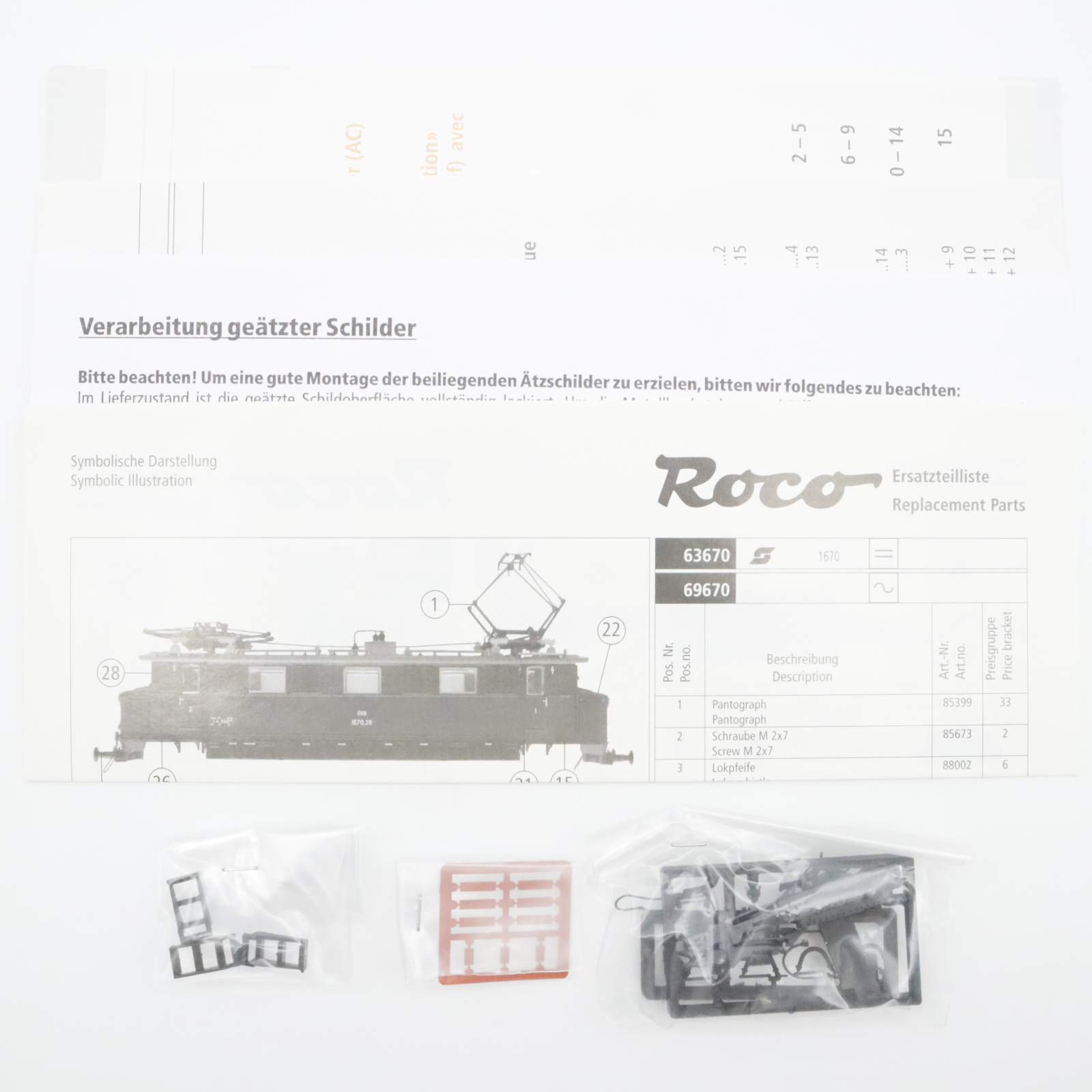 Roco 69670 (7) Roco 69670 ÖBB Elektrolok Br 1670.08 – Bild 7