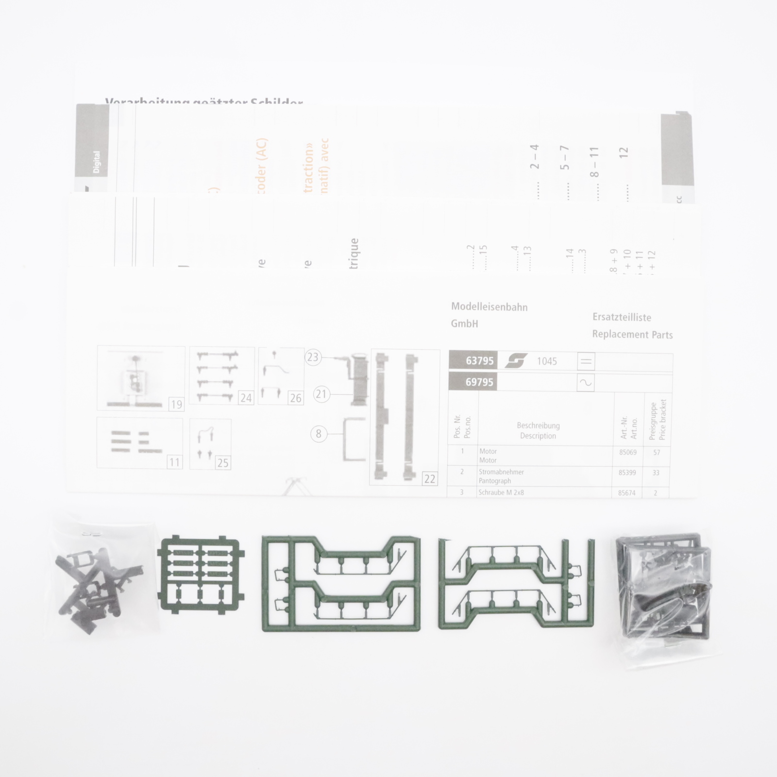 Roco 69795 (7) Roco 69795 ÖBB Elektrolok Br 1045 – Bild 7