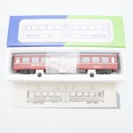 STL Models 2203/8 RhB Mitteleinstiegswagen  B 2328 – Bild 6