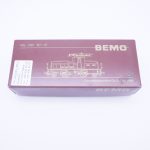 Bemo 1257 112 RhB Ge 2/4 Ragierlokomotive – Bild 8