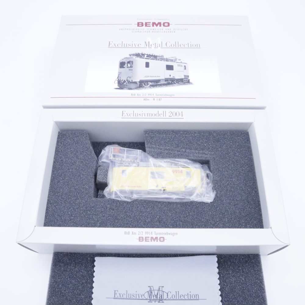 Bemo 1279 134 RhB Xm 2/2 Turmtriebwagen - Railfun