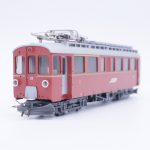 Bemo 1268 142 RhB ABe 4/4 Berninatriebwagen 32 – Bild 3