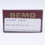Bemo 1259 103 RhB Ge 4/4 III 643 "Neubaulokomotive" – Bild 10