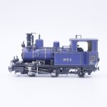 Ferro Suisse DFB HG 2/3 6 "Weisshorn" – Bild 2